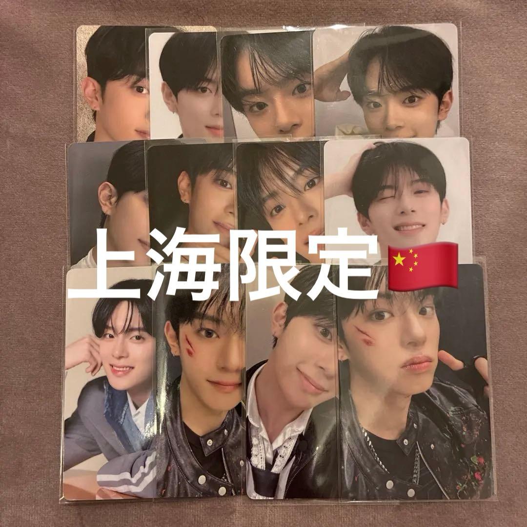 ボイプラ展 week1 カンミン トレカセット