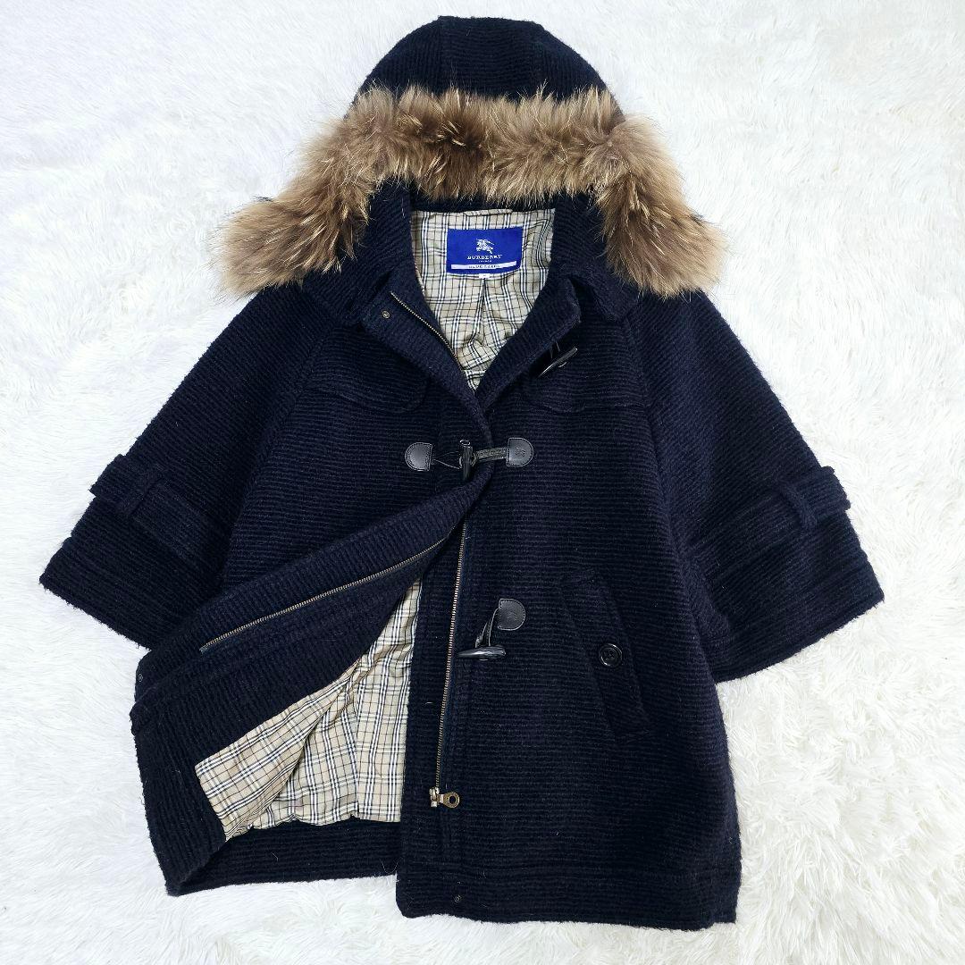 希少✨バーバリーブルーレーベル ダッフルコート ネイビー 38