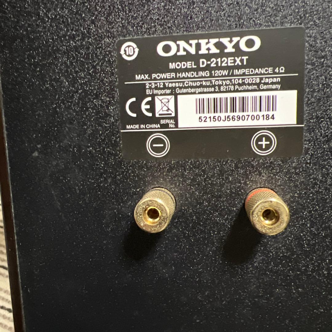 ONKYO スピーカー D-212EXT(D)