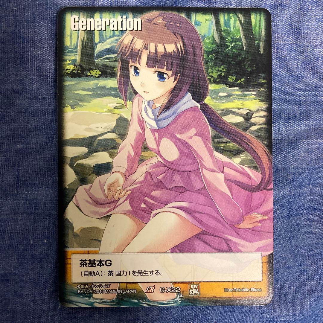 【希少】ガンダムウォーグラビアG ティファ・アディール　戦場の乙女　3枚セット