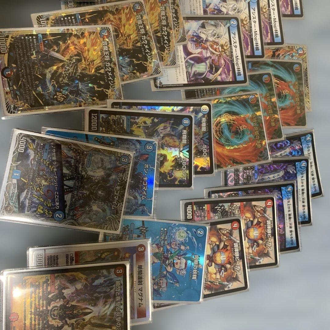 デュエマ 赤青マジック