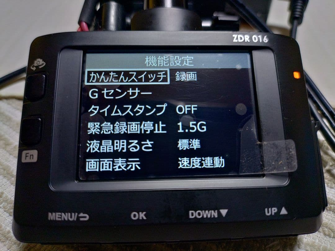 マルトク商会コムテックZDR-016型前後2カメラ完全作動確認フルセット