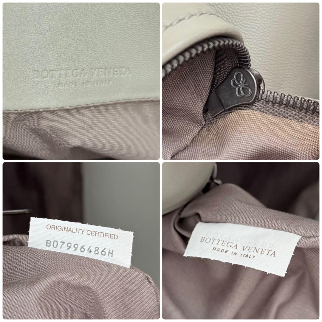 極美品 BOTTEGA VENETA トートバッグ イントレチャート グレー