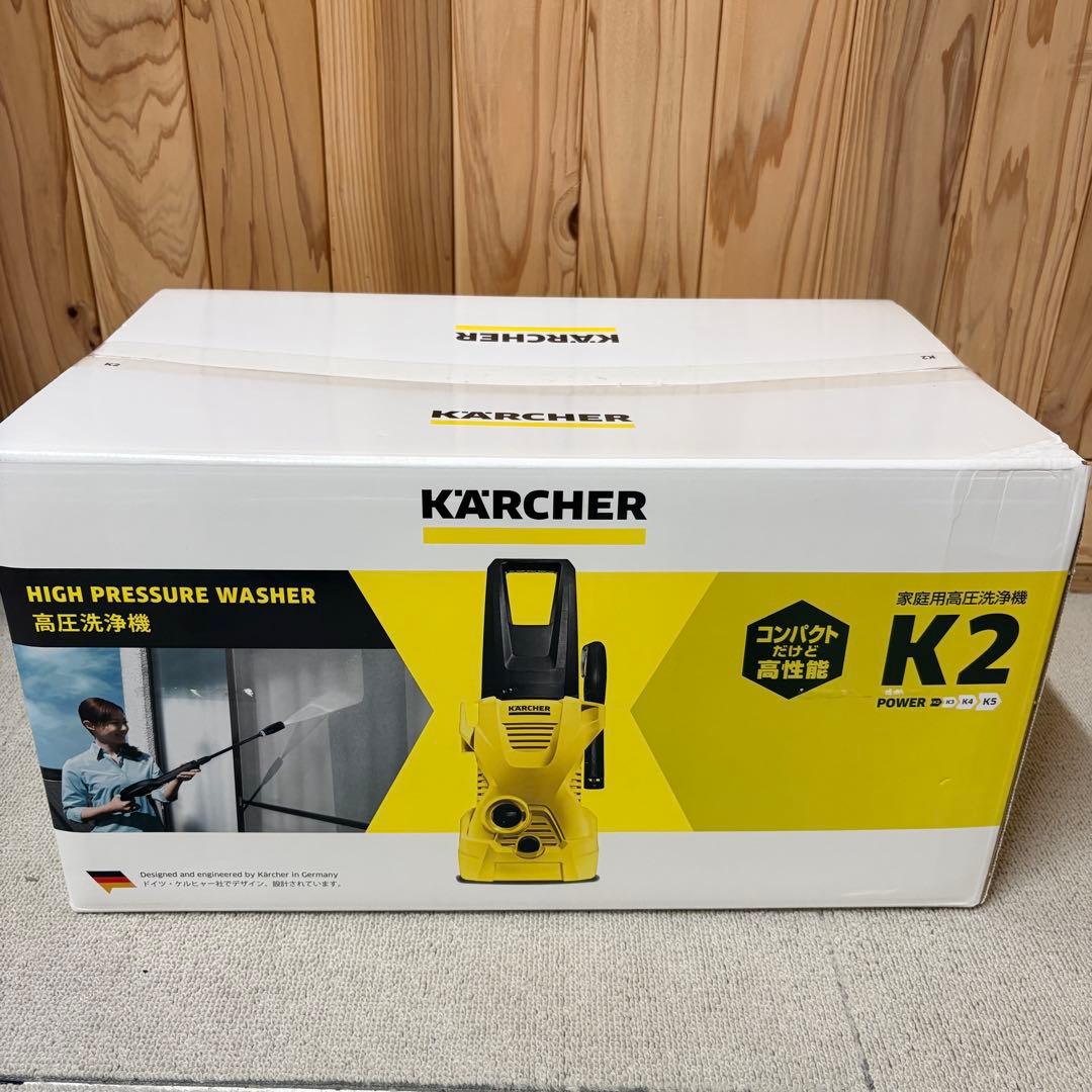 未使用品　KARCHER ケルヒャー 高圧洗浄機 K2 210670