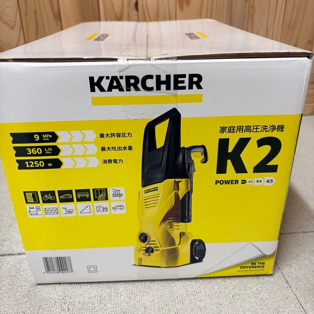 未使用品　KARCHER ケルヒャー 高圧洗浄機 K2 210670