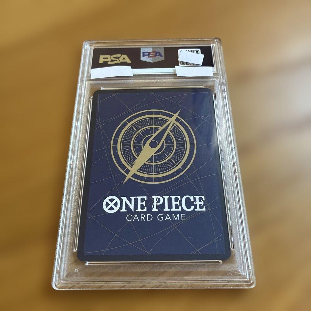 ヤマト PSA10 OP01-121 SP SEC-SPC ワンピースカード