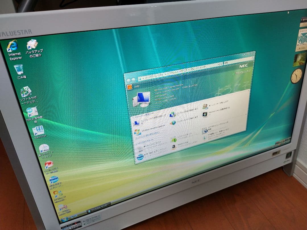 (テレビ一体型PC)NEC VALUESTAR N PC-VN790TG6W
