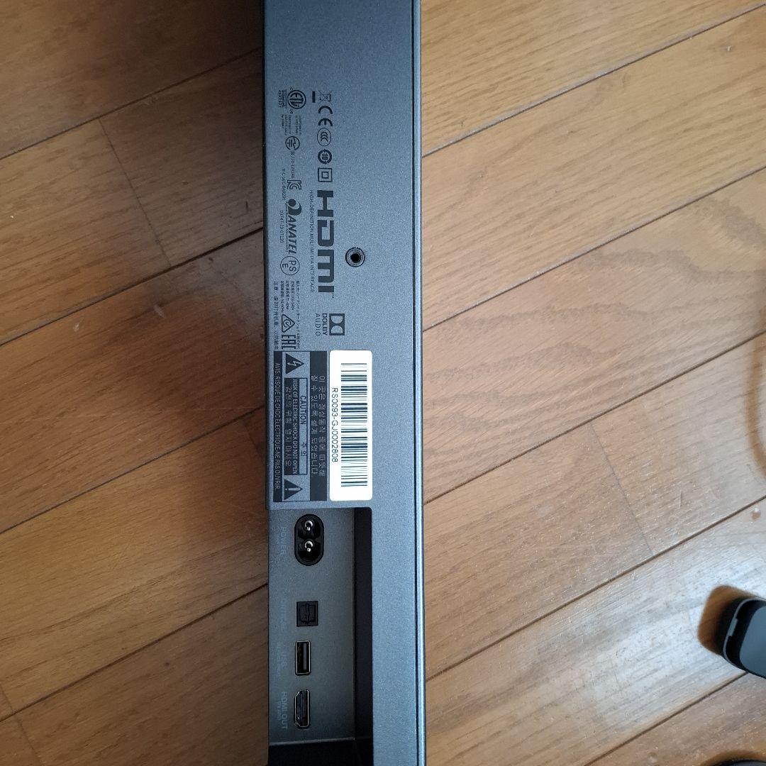JBL サウンドバー HDMI USB 付属品あり