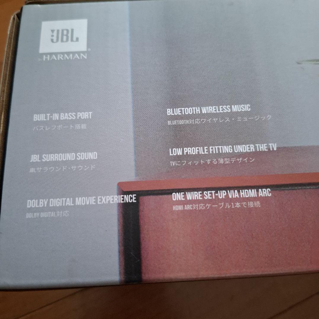 JBL サウンドバー HDMI USB 付属品あり