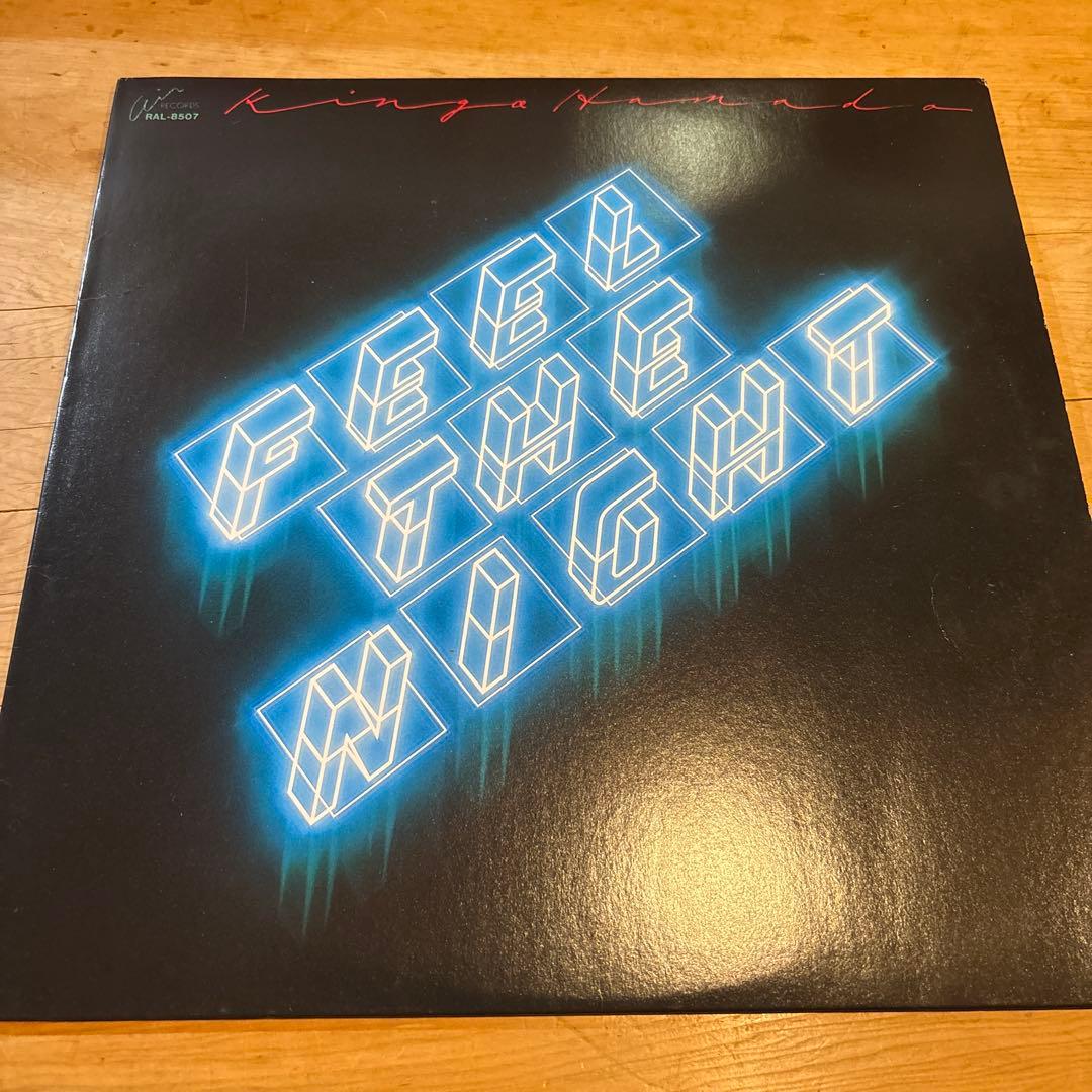 浜田金吾　オリジナル　レコード　3枚セット　AOR CITYPOP 即日発送