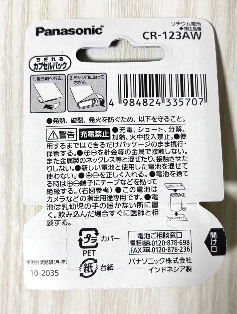 【希少✨動作確認済】OLYMPUS Stylus-Ⅱ ZOOM フィルムカメラ