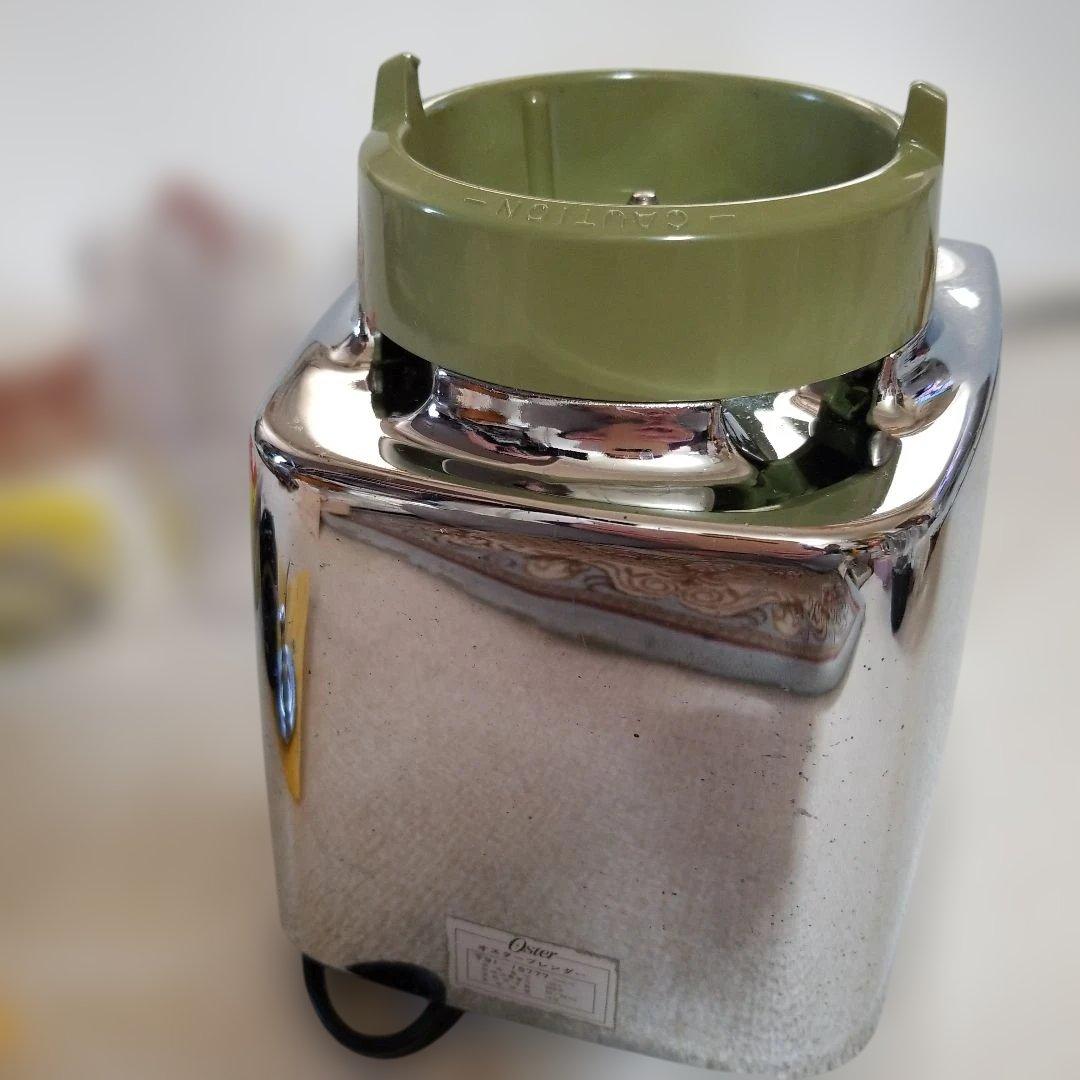 オスタライザーブレンダー