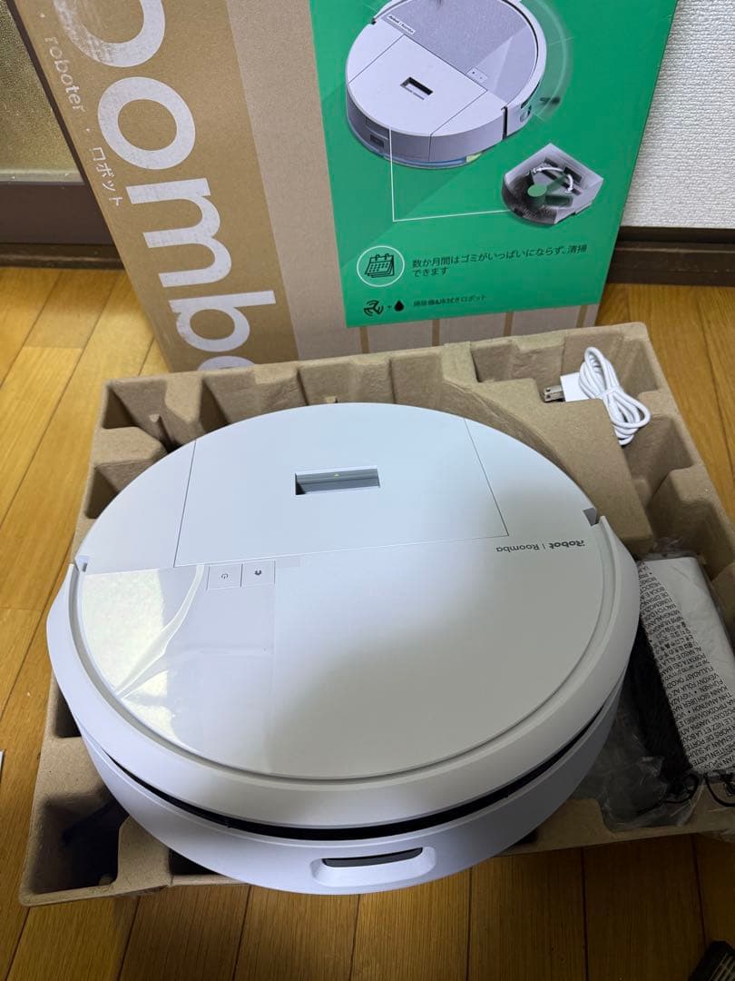 掃除機・クリーナー Roomba 205 DustCompactor