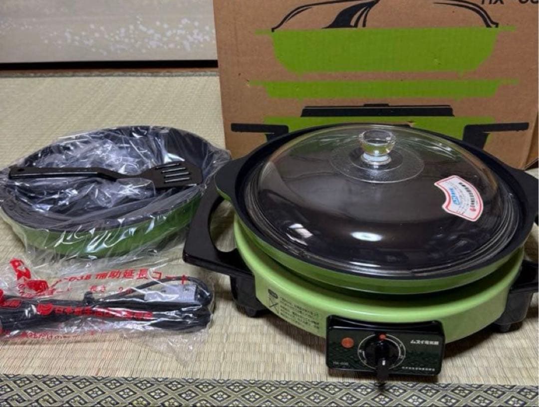 ムスイ 保温調理鍋 HN-038 緑色