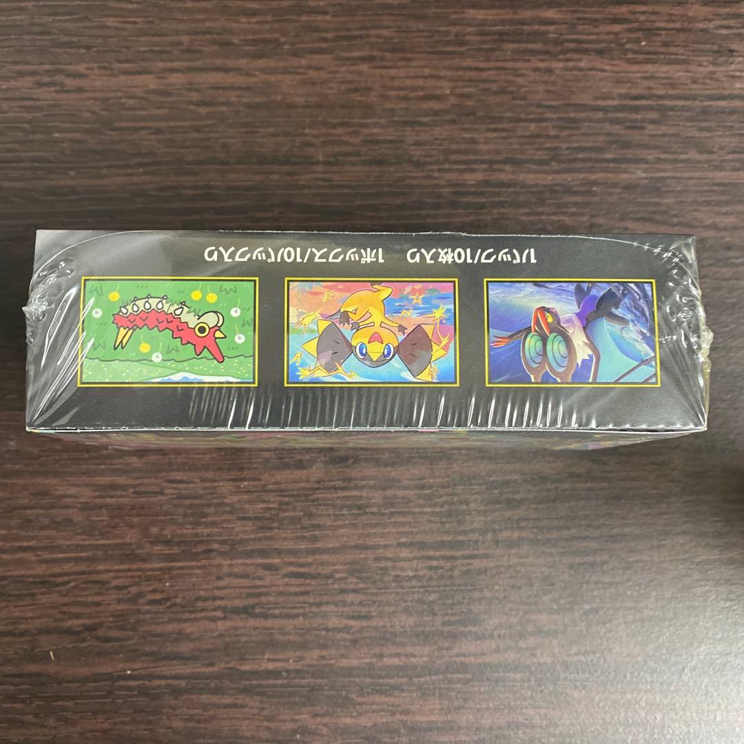 ポケモンカードBOXハイクラスパックMEGAドリームex BOX