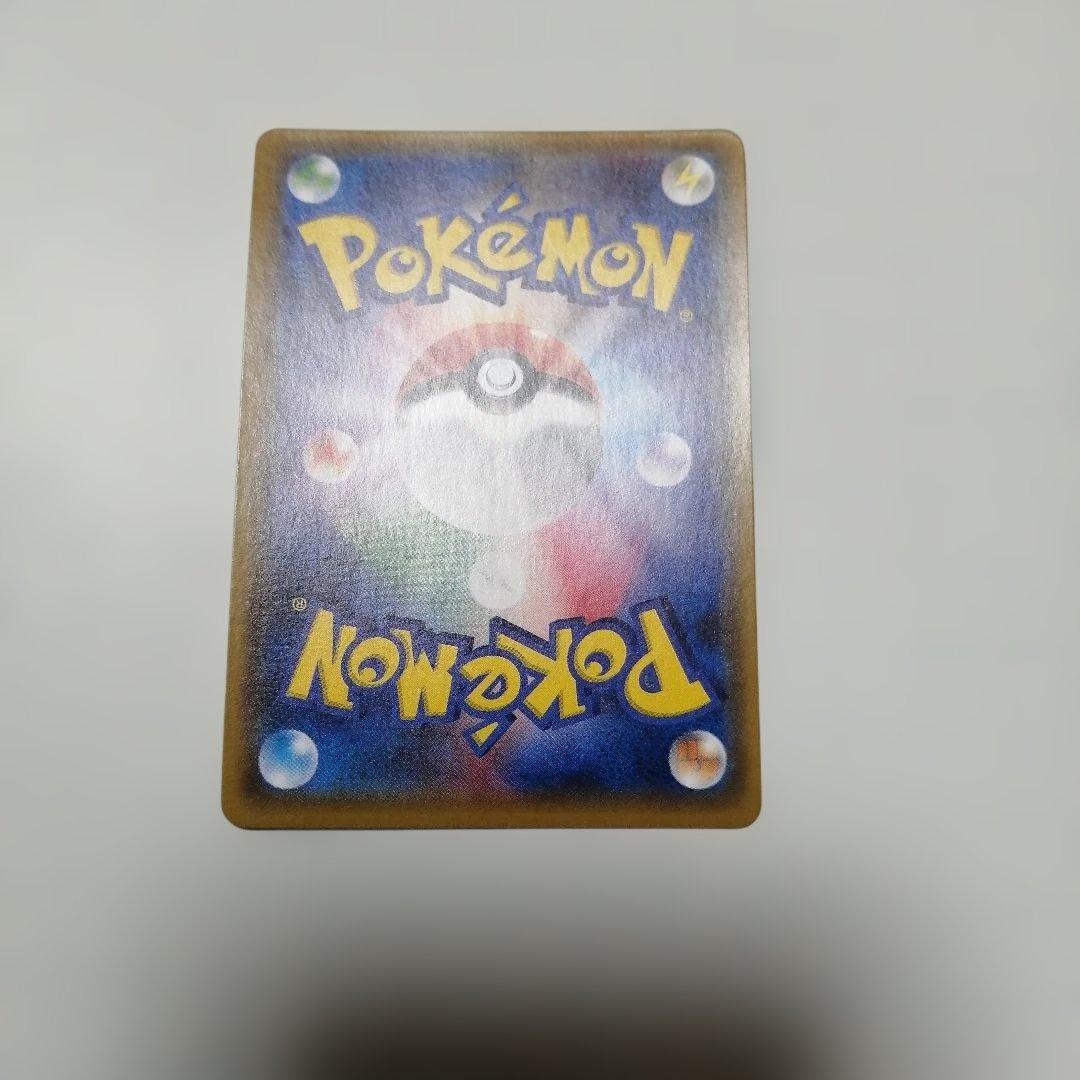 ポケモンカード　マオ　sr