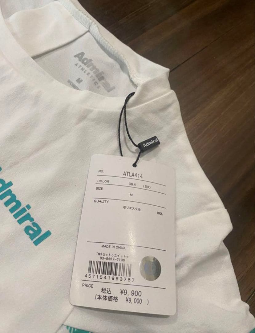 【Admiral】テニスウェア2024年春夏モデル　グリーン　ギンガムチェック