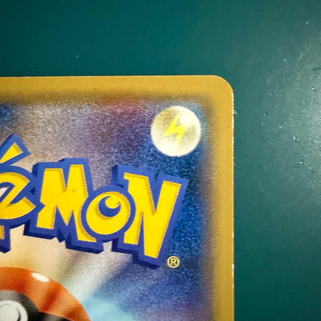 Pokemon ポケモンカード スリーパー XY9 アンリミ グッナイベイビー