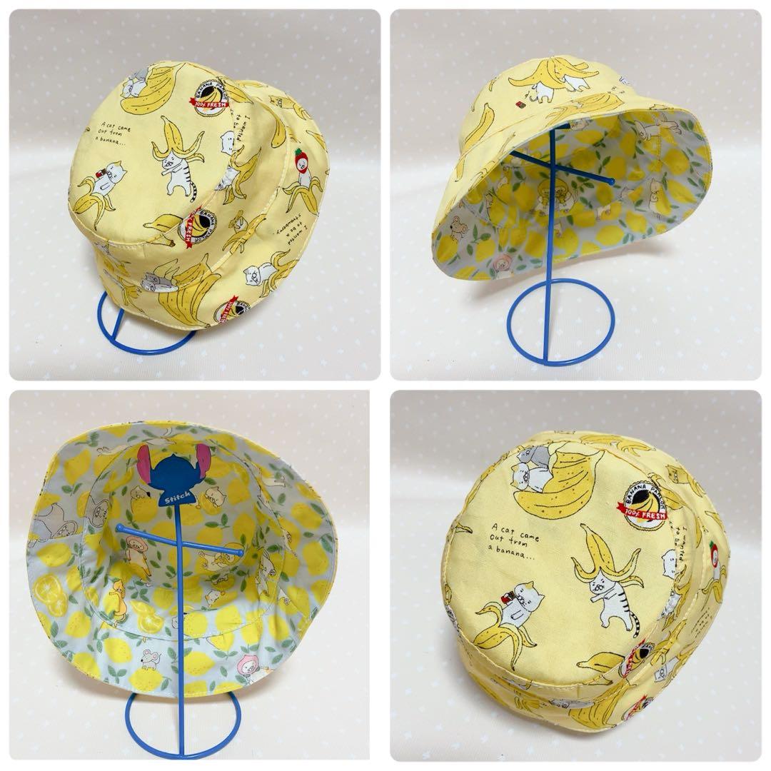 にゃねっと。 バケットハット