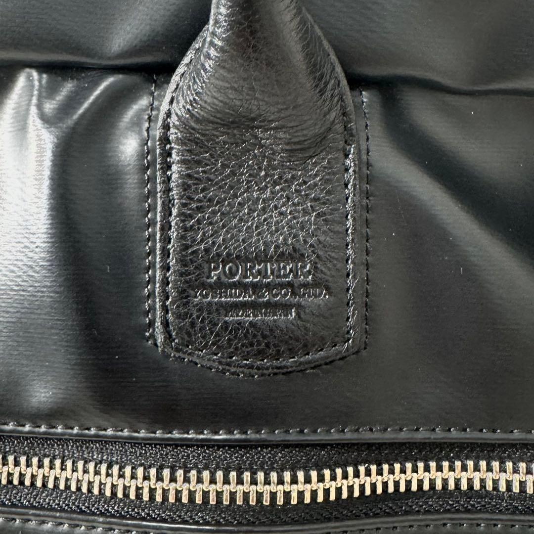PORTER ポーター ビジネスバッグ REAL リアル ブラック