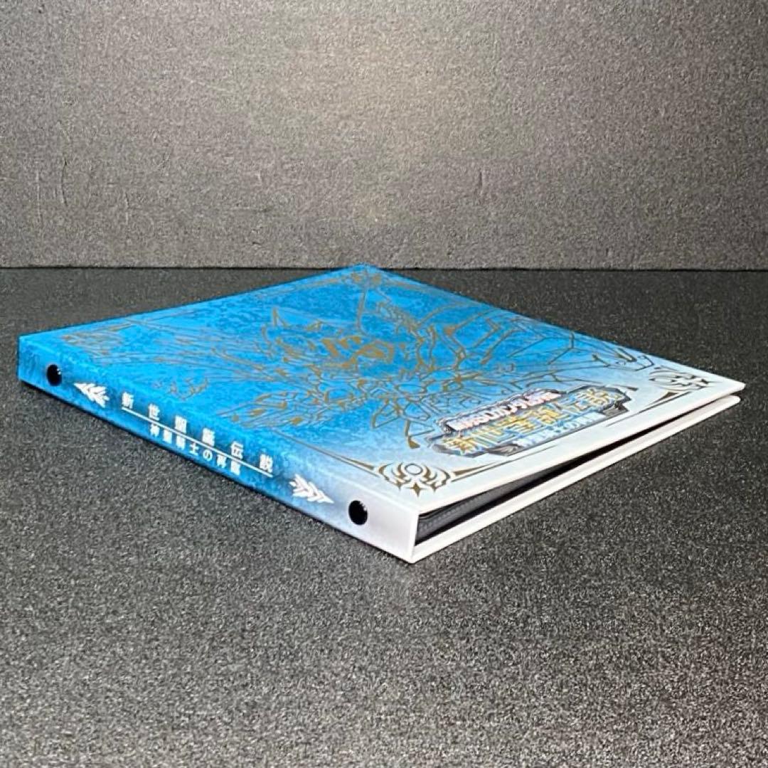 新世聖誕伝説 神聖騎士の再臨 新約 SDガンダム外伝 カードダス 編 篇 SD