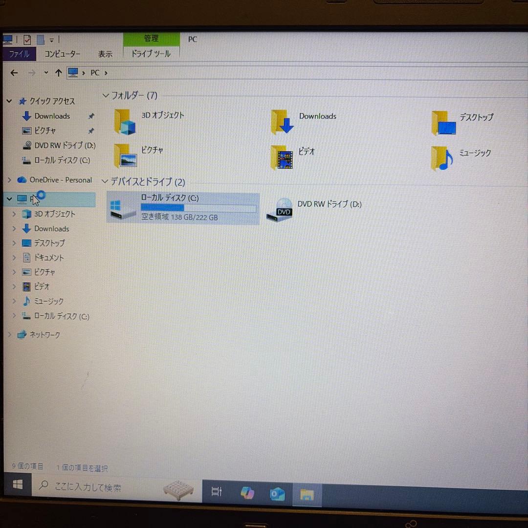 富士通 LIFEBOOK ノートPC ブラック