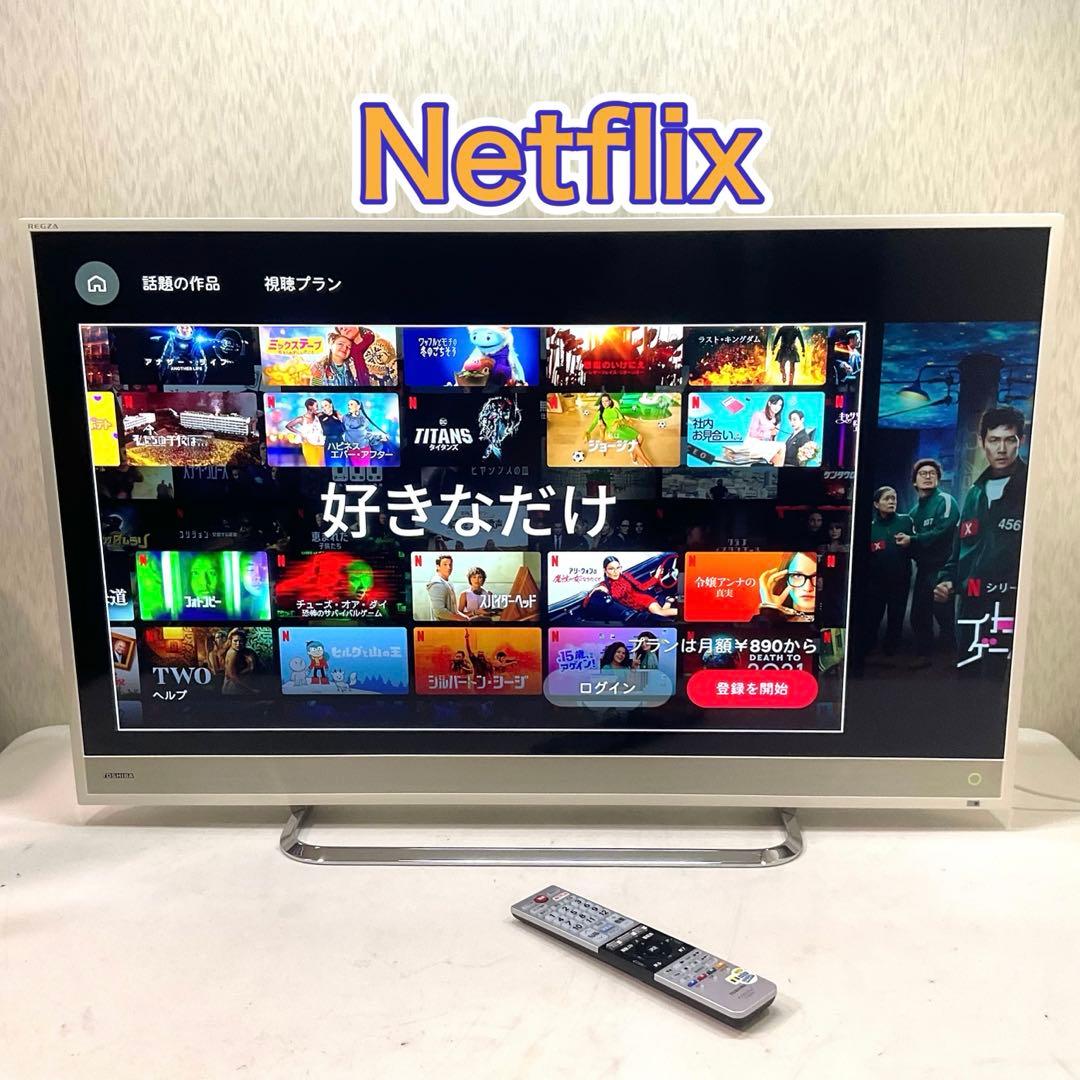 【かりん】美品 4K対応 40型 東芝 スマートテレビ ネット接続可能