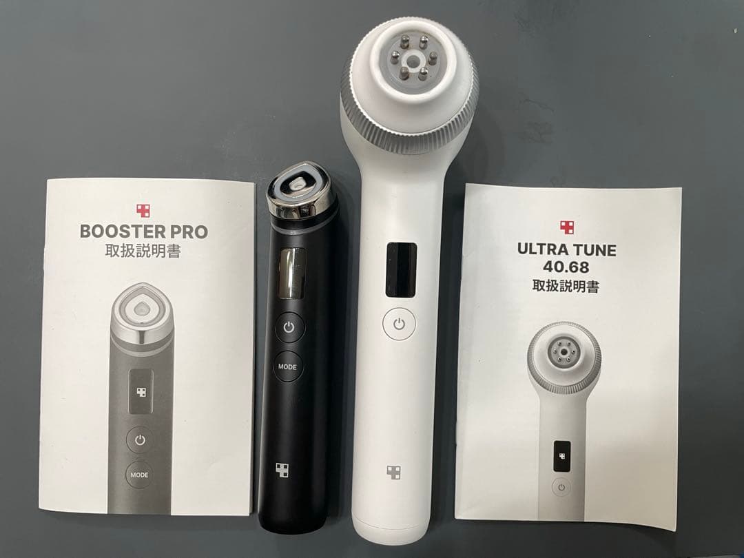 メディキューブ美顔器2個セット