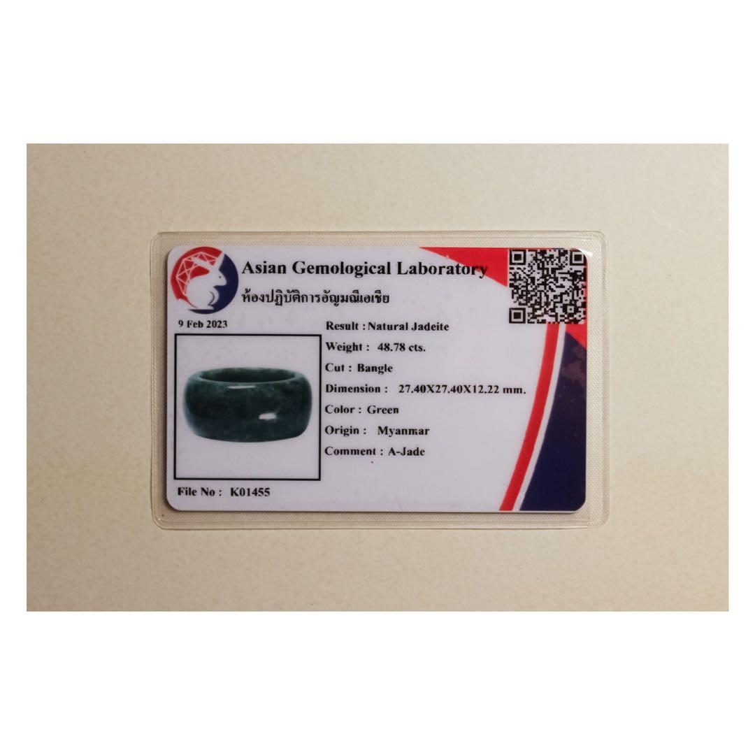翡翠リング ミャンマー産 大きい 本物 ジェイド パワーストーン 鑑定書新品指輪