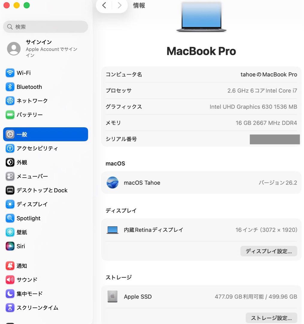 美品 Macbook Pro 2019 16インチ Windows 11 Pro