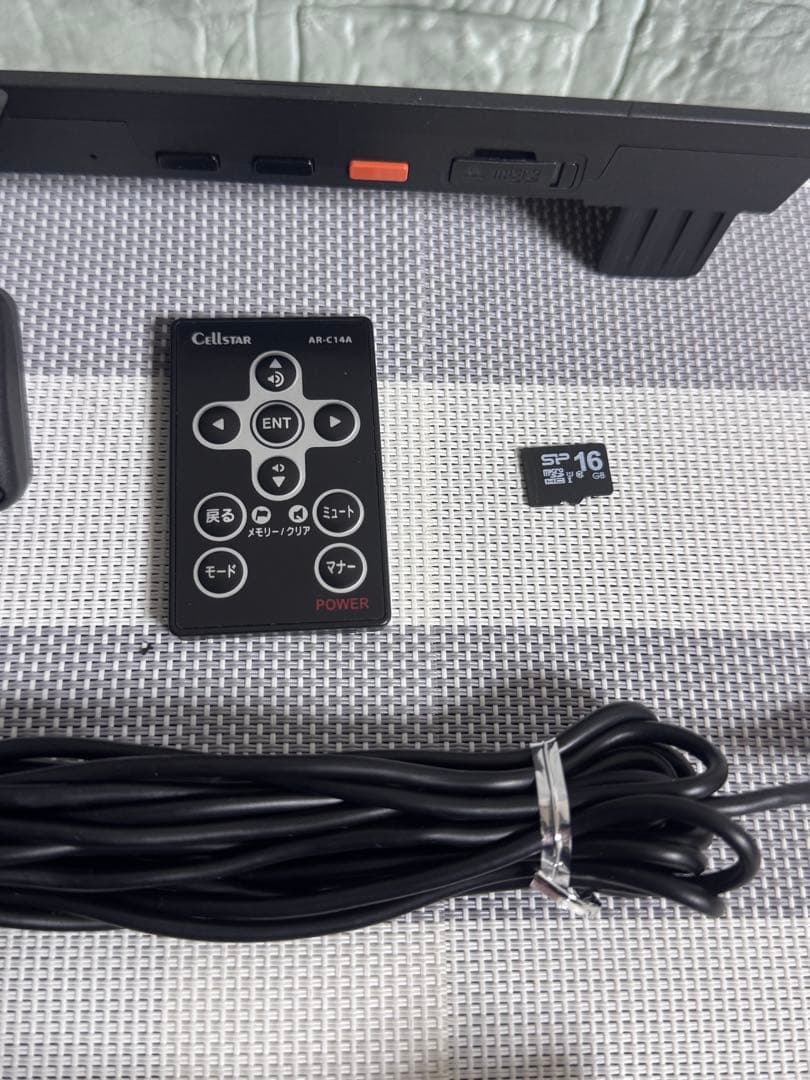 セルスター ルームミラー ドライブレコーダー CS-1000SM CS-CM06