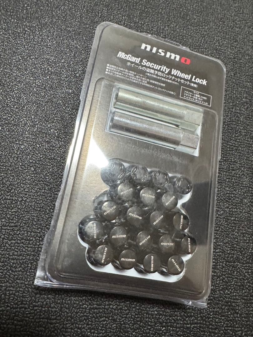 NISMO ニスモ セリュリティホイールロック