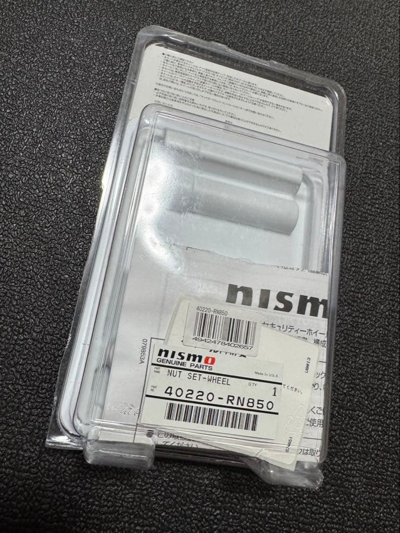 NISMO ニスモ セリュリティホイールロック