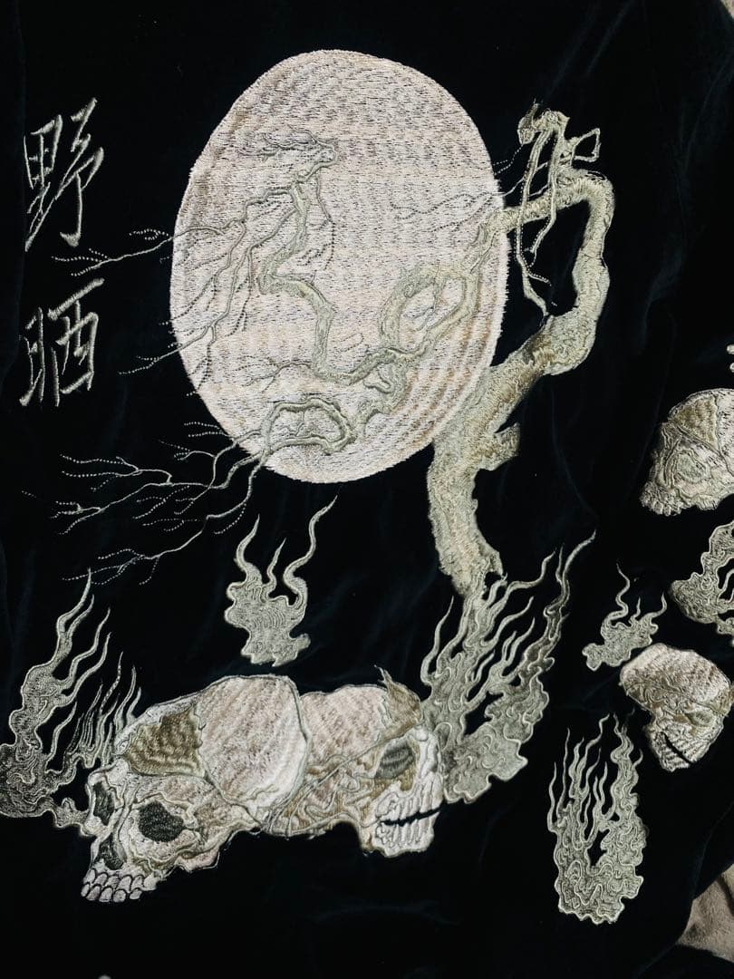 Back Street Crawler 日本　限定　スカジャン スカル　別珍