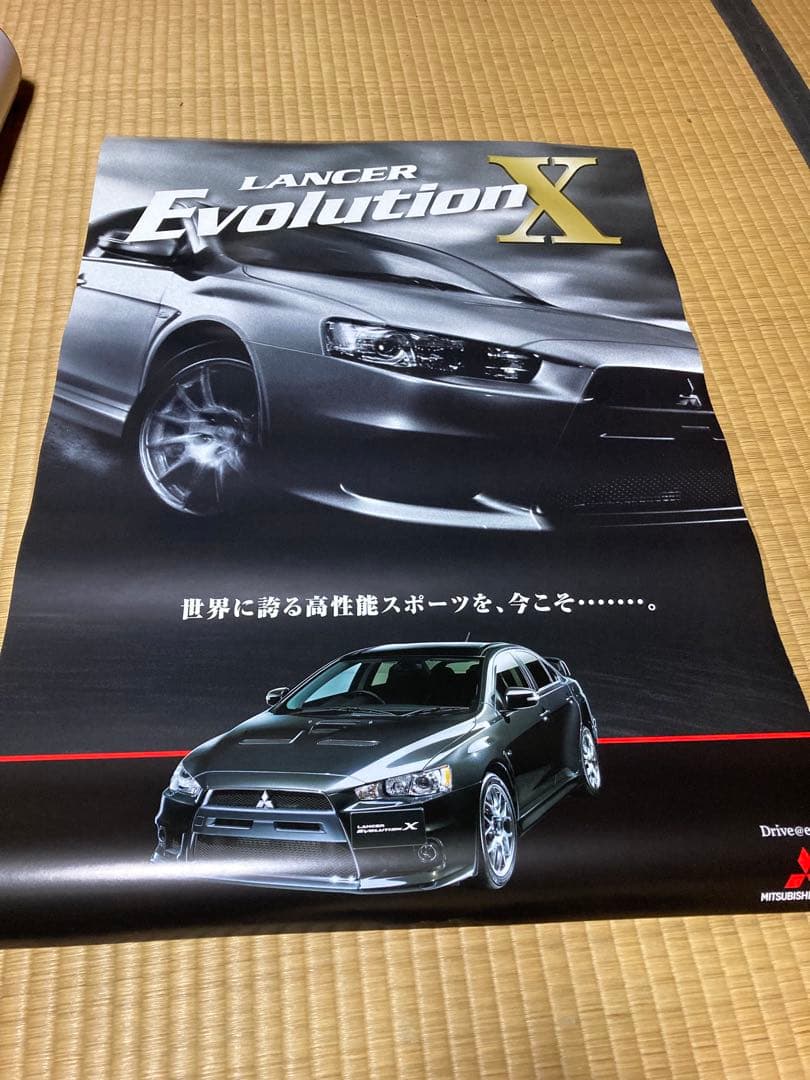 三菱　ランサーエボリューション ポスター　10枚セット　非売品　未使用