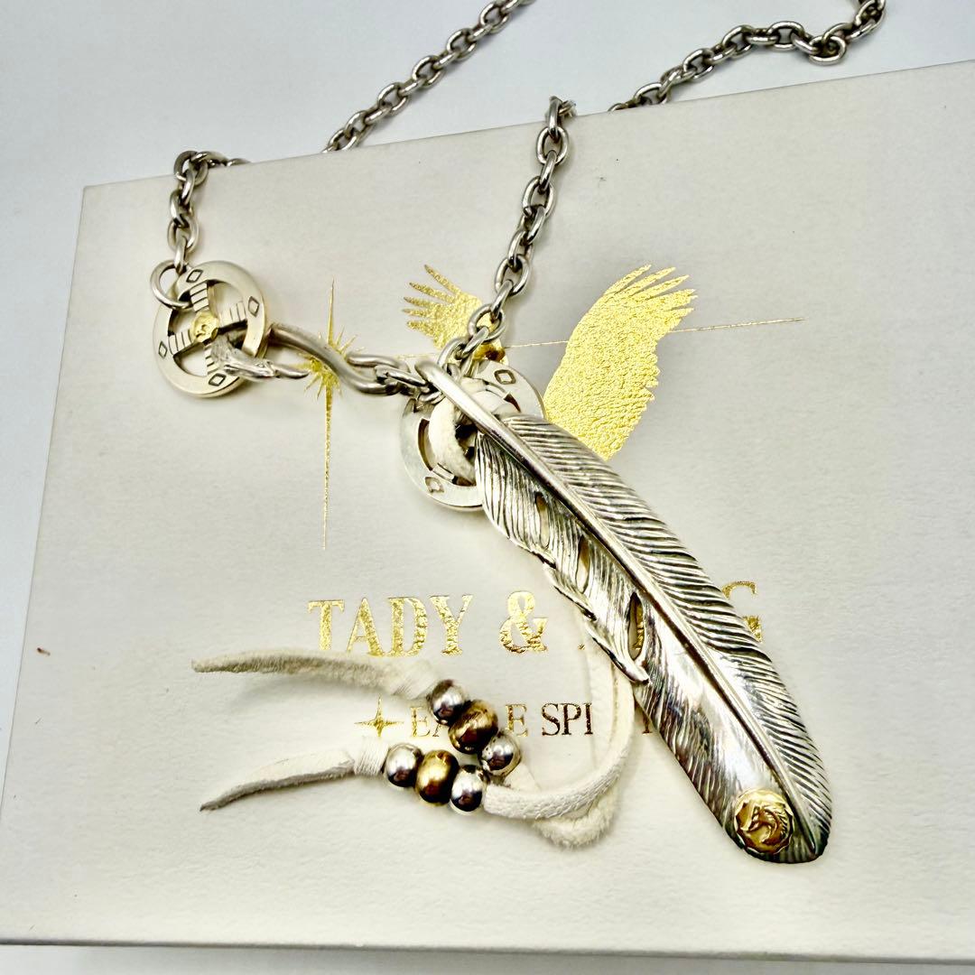 美品　タディ&キング　 SVフェザーGPウルフLL ホイール、ネックレスセット