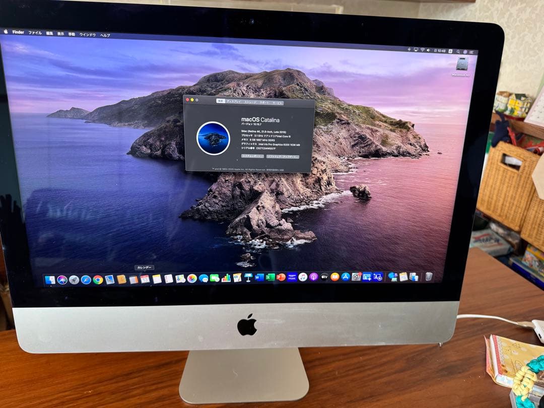 Macデスクトップ iMac 21inch Late2015 Retina4k
