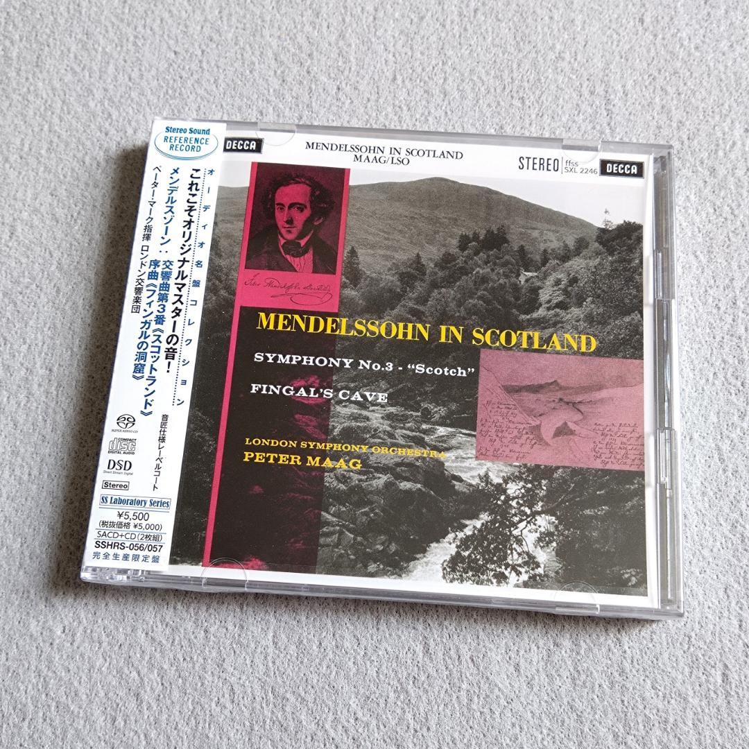 クラシック nosac99