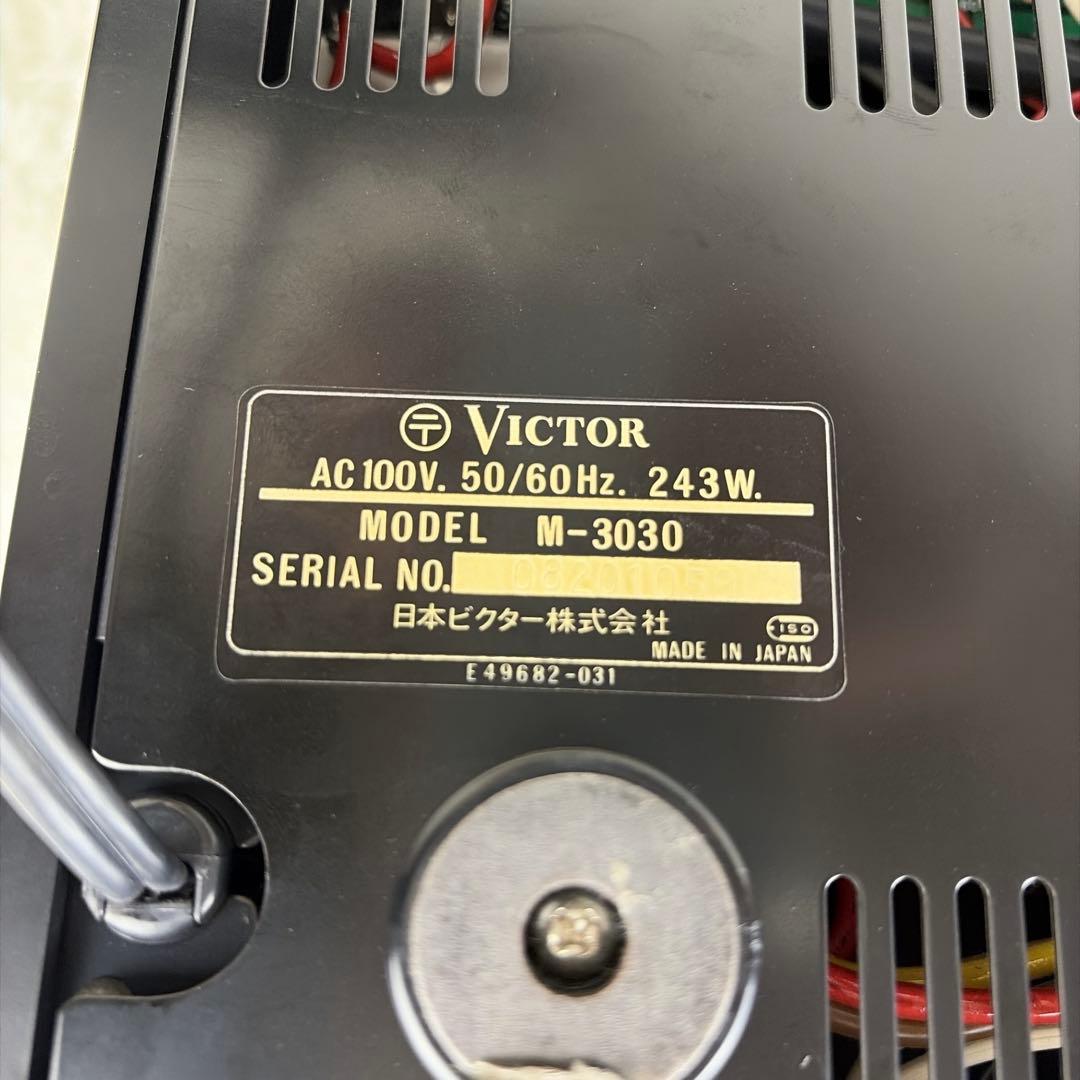 【希少】Victor ビクター　M-3030 パワーアンプ