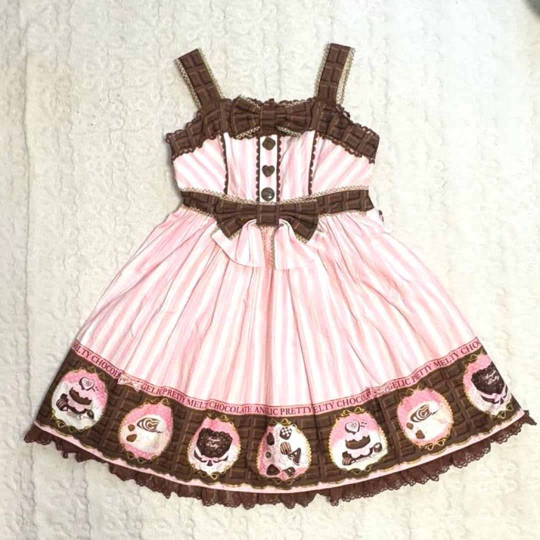 【Angelic Pretty】Melty チョコレート JSK
