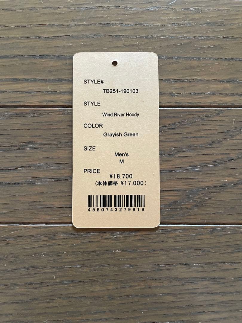 Teton Bros. Wind  Hoody Mサイズ