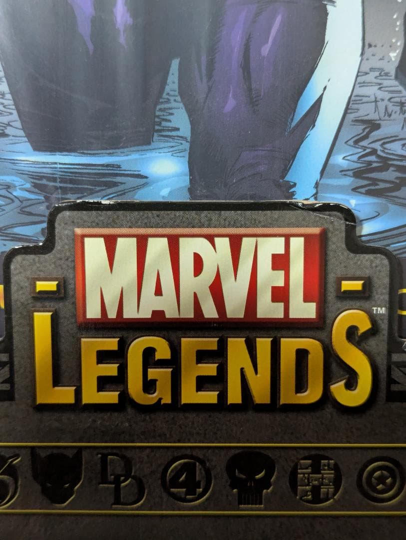 マーベルレジェンド アイコンズ ハルク トイビズ 未開封