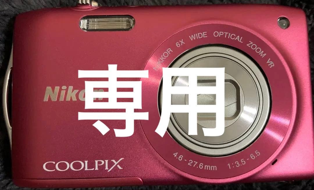 デジタルカメラ COOLPIX S3300