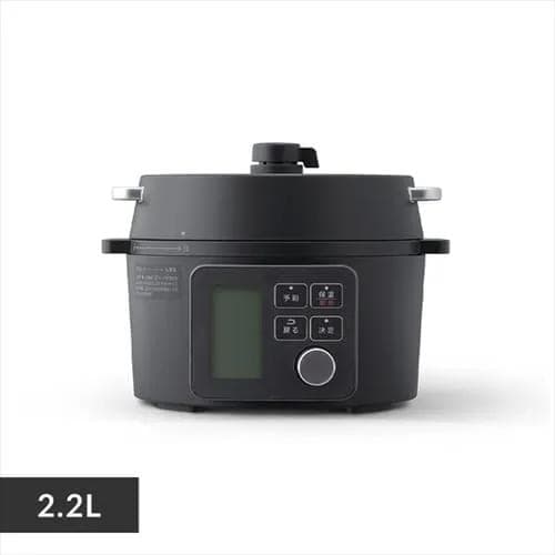 キッチン家電 IRIS OHYAMA PMPC-MA2