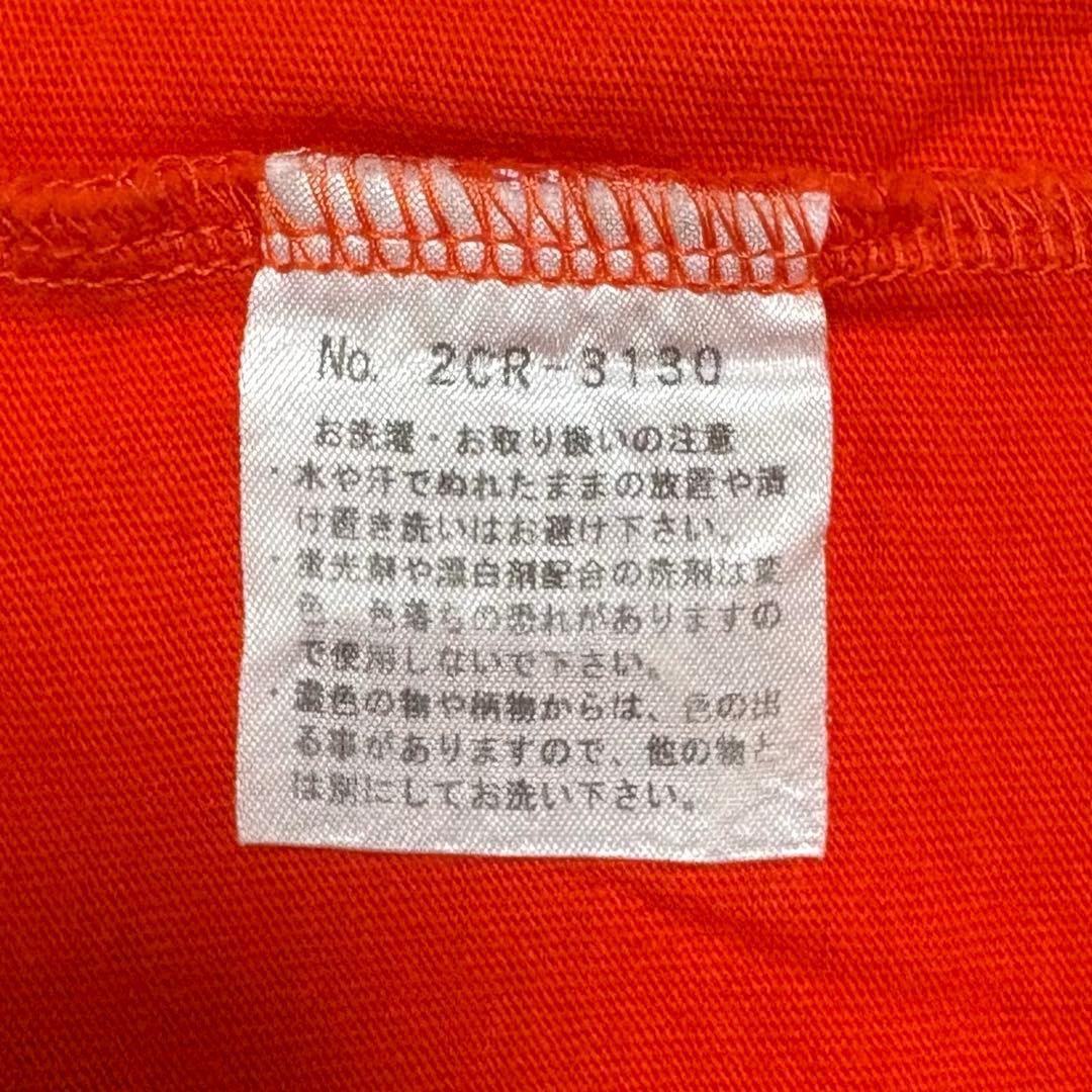 90s HYSTERIC GLAMOUR キャミソール