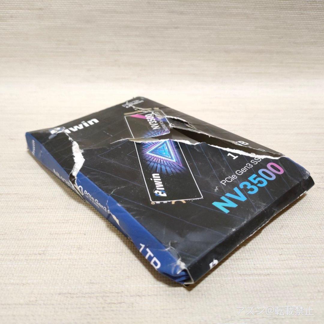 Biwin NV3500 M.2 SSD 1TB Gen3×4 NVMe Typ