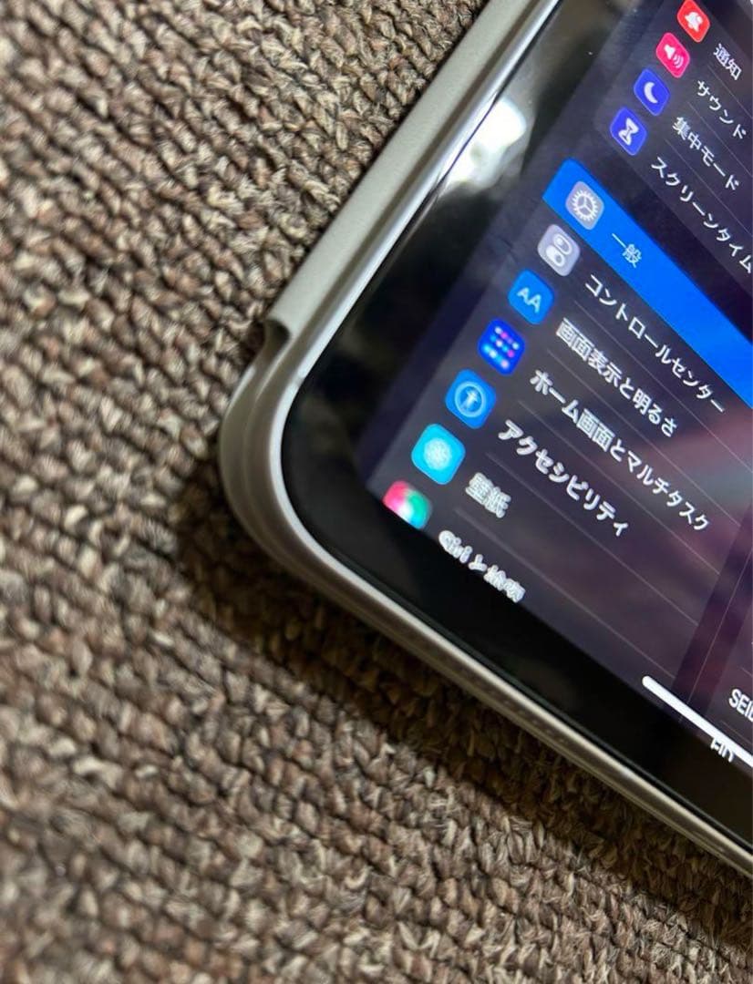 【本日限定価格】iPad 第10世代