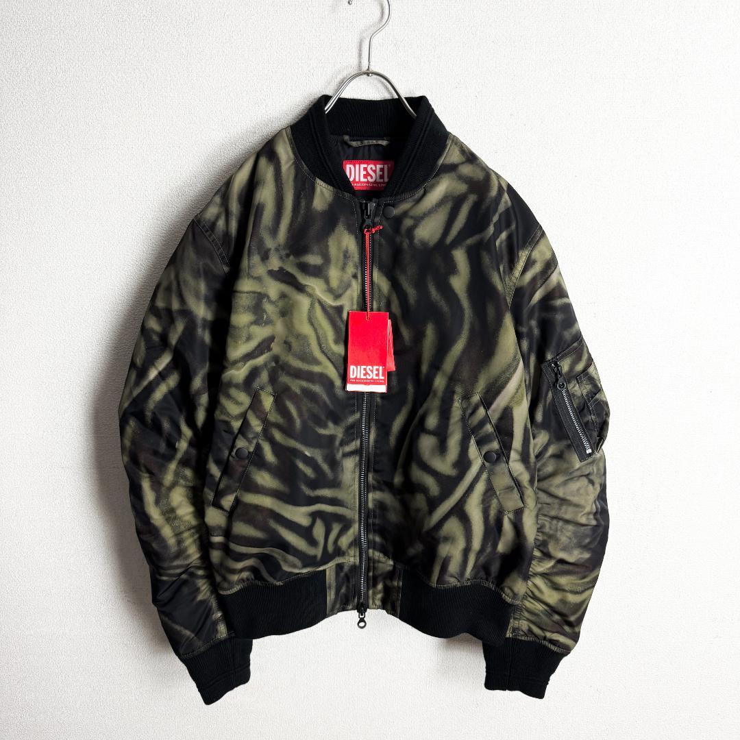 【新品☆ゼブラ柄☆高価モデル】ディーゼル ボンバージャケット 希少サイズ