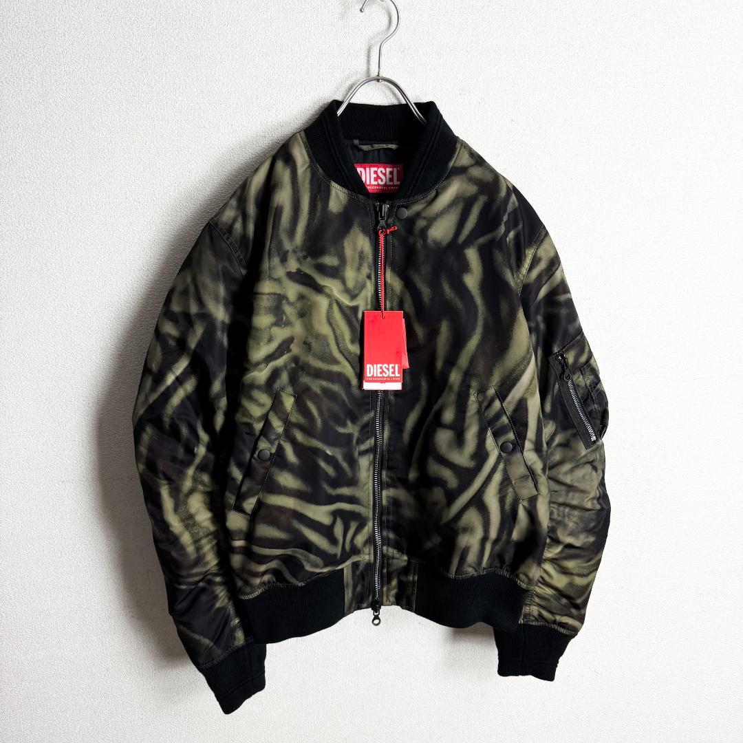 【新品☆ゼブラ柄☆高価モデル】ディーゼル ボンバージャケット 希少サイズ