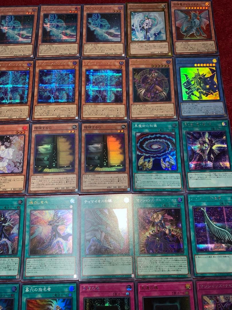 遊戯王　高レアリティブラックマジシャンデッキ40枚＋E X15枚＋α